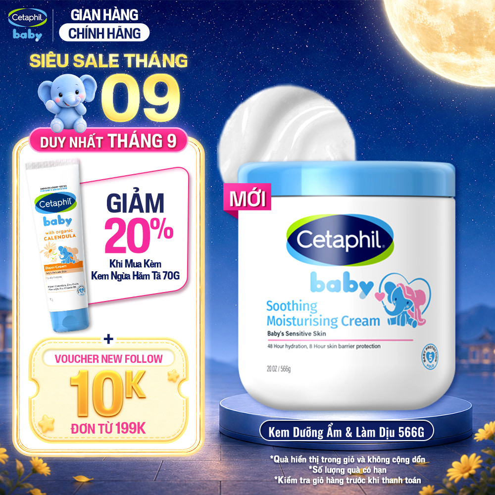 [MỚI] Kem dưỡng ẩm và làm dịu cho bé Cetaphil Baby Soothing & Moisturising Cream hũ 566g