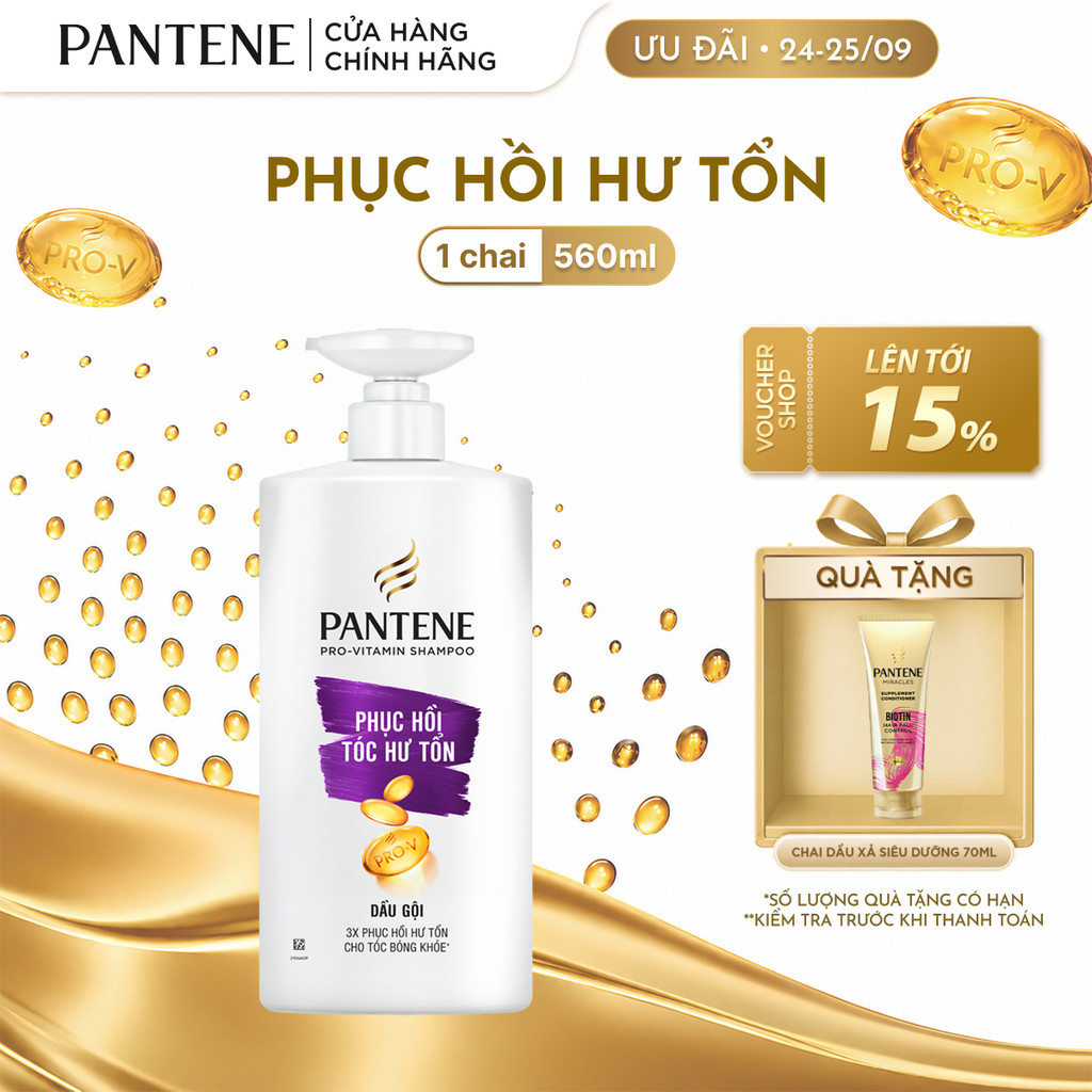 Dầu Gội Pantene Pro-V Ngăn Rụng Tóc / Phục Hồi Hư Tổn 560ML