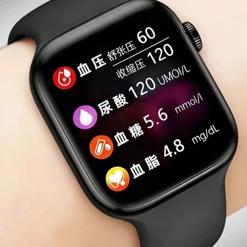 Năm 2026, mẫu mới đo lipid máu, lượng đường trong máu, nhịp tim, độ chính xác của đồng hồ thông minh 99% axit uric máy đa năng cao ba trong một