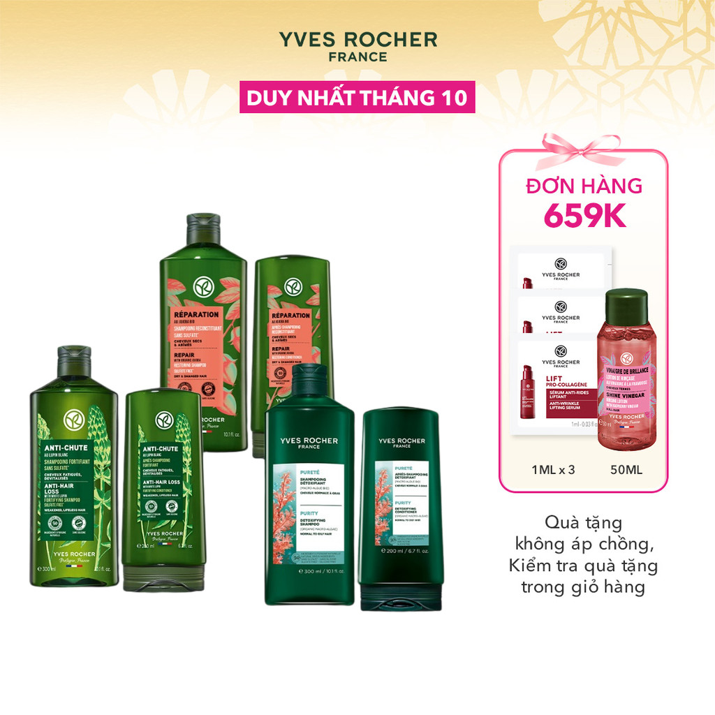 Bộ gội xả thiên nhiên không Sulfate không Silicon Yves Rocher 300mlx200ml (nhiều phân loại)