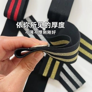 Quần áo và quần thắt lưng đàn hồi bên vàng và bạc