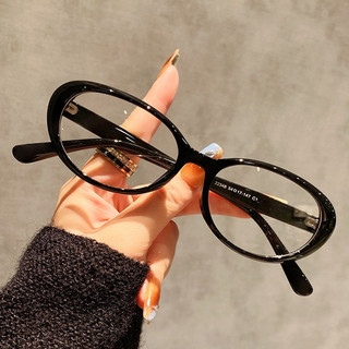 Kính thời trang phong cách Hàn Quốc, photochromic siêu nhẹ, thoải mái chống ánh sáng xanh