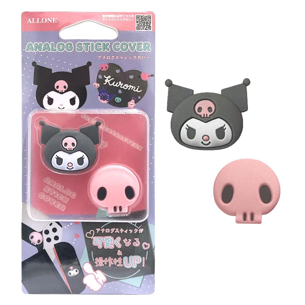 Allone Analog Stick Cover for Switch 2 - Sanrio CharactersDirect From Japan