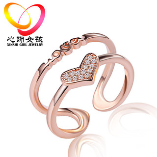 Nhẫn Đuôi Nữ Phiên Bản Tính Khí Hai Lớp Đính Kim Cương Trái Tim Tình Yêu Nhẫn Trang Sức Đồng Phiên Bản Hàn Quốc Phong Cách Hàn Quốc / Hàn Quốc
