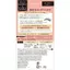 Heroine Make SP Premium Real Lash Mascara Advanced Film - 01 Black & 02 Dark Brown- Direct from Japan