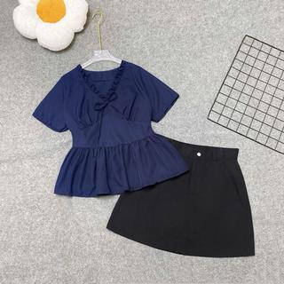 Set Áo váy Bigsize Nữ Gồm Áo Kiểu Peplum Cổ Tim Viền Bèo Kèm Chân Váy Kaki A315+CV11