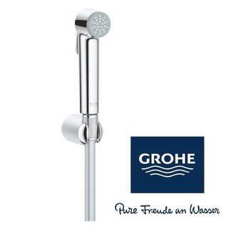 Bộ xịt kích hoạt GROHE 27513001 TEMPESTA-F 30 kèm giá treo tường (SẢN XUẤT TẠI ĐỨC)