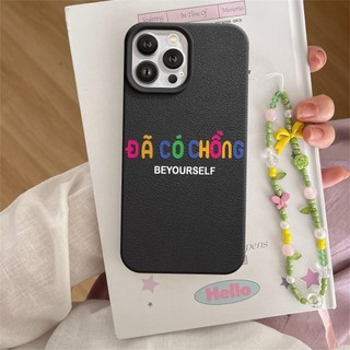 Ốp Lưng iPhone TPU Hoạ Tiết Da Mềm Đã Có Vợ Chồng Chống Bẩn Cao Cấp - iP X/XS/11/12/13/14/15/16/17/Plus/Pro/Max/Air