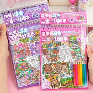 ENWEI 20 Chiếc [Dòng Chủ Đề Thành Phố] Chất Liệu Chống Thấm Nước 3D Phong Cảnh Dán Bộ Sưu Tập Sách Tô Màu Shantou Hương Vị Đảo Phong Cách Hoạt Hình Để Nhật Ký Thêu Sò Trang Trí Kế Hoạch