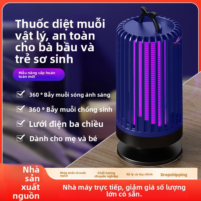 Điện Chống Muỗi Đèn Sạc usb Di Động Hộ Gia Đình Ký Túc Xá Điện Chống Muỗi Diệt Muỗi Chống Muỗi NKNV