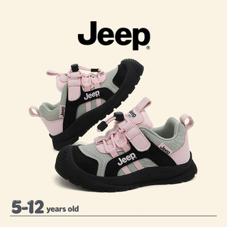 JEEP Giày Trẻ Em Bé Trai Bé Gái Lưới Chống Mài Mòn Đế Mềm Chống Trơn Trượt Đệm Thoáng Khí Ngoài Trời