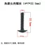 Phụ Kiện Dụng Cụ Điện Máy Khoan Góc Máy Xay Điện Búa Điện Picker Máy Bay Khoan Tay Cầm Vít Khung Xe Vít Đầu Vỏ Vít FADF