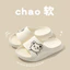 Dép Trẻ Em Chống Trơn Trượt Chống Mồ Hôi Hoạt Hình Dễ Thương Gấu Bé Trai Bé Gái Bé Mùa Hè Shit Dép Dép NSLH