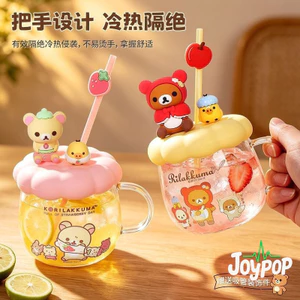 Giảm Giá [Chính Hãng] Rilakkuma Truyện Cổ Tích Thủy Tinh Phiêu Lưu Gấu Dễ Thương Cốc Sữa Sinh Viên Hộ Gia Đình Cốc Nước Quà Tặng & * & *