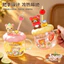Giảm Giá [Chính Hãng] Rilakkuma Truyện Cổ Tích Thủy Tinh Phiêu Lưu Gấu Dễ Thương Cốc Sữa Sinh Viên Hộ Gia Đình Cốc Nước Quà Tặng & * & *