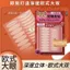 Phong Cách Châu Âu Miếng Dán Mí Mắt Đôi Vô Hình Liền Mạch Mở Rộng Cực Lớn Ren Chống Chảy xệ Dính Chắc Chắn Đôi Swollen Eye Foam Hỗ Trợ 7.1
