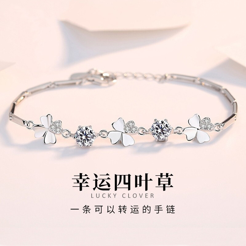 Vòng tay kim cương cỏ bốn lá thanh lịch