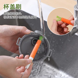 Bàn Chải Ống Hút Đa Năng Bình Sữa Bàn Chải Rơm Bàn Chải Làm Sạch Rửa Ống Hút Cốc Bàn Chải Rửa Sữa Bàn Chải Nhỏ KFM3