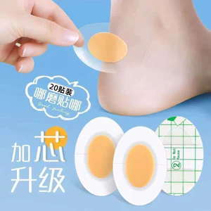 Miếng Dán Gót Chân Chống Xước Dụng Cụ Tiện Dụng Gót Chân Chống Xước Miếng Dán Nữ Cao Gót Vỉ Miếng Dán Gót Chân Miếng Dán Vô Hình Chống Xước Miếng Dán Chân VSVL