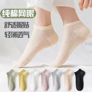 Cotton Nguyên Chất Mùa Hè Mỏng Tất Nữ Kháng Khuẩn Thoáng Khí Mắt Tất Cotton Khử Mùi Hút Mồ Hôi Tất Cotton Ngọt Ngào YNTB