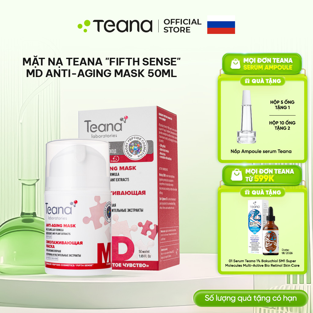 Mặt nạ Teana Fifth Sense MD Anti-Aging giúp nâng cơ, trẻ hoá da 50ml