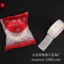 Trang Trí Phòng Cưới Trang Trí Bóng Keo Chấm Bóng Chấm Keo Siêu Dính Liền Mạch Hai Mặt Chấm Keo Bóng Dán Keo Chấm 6L3W