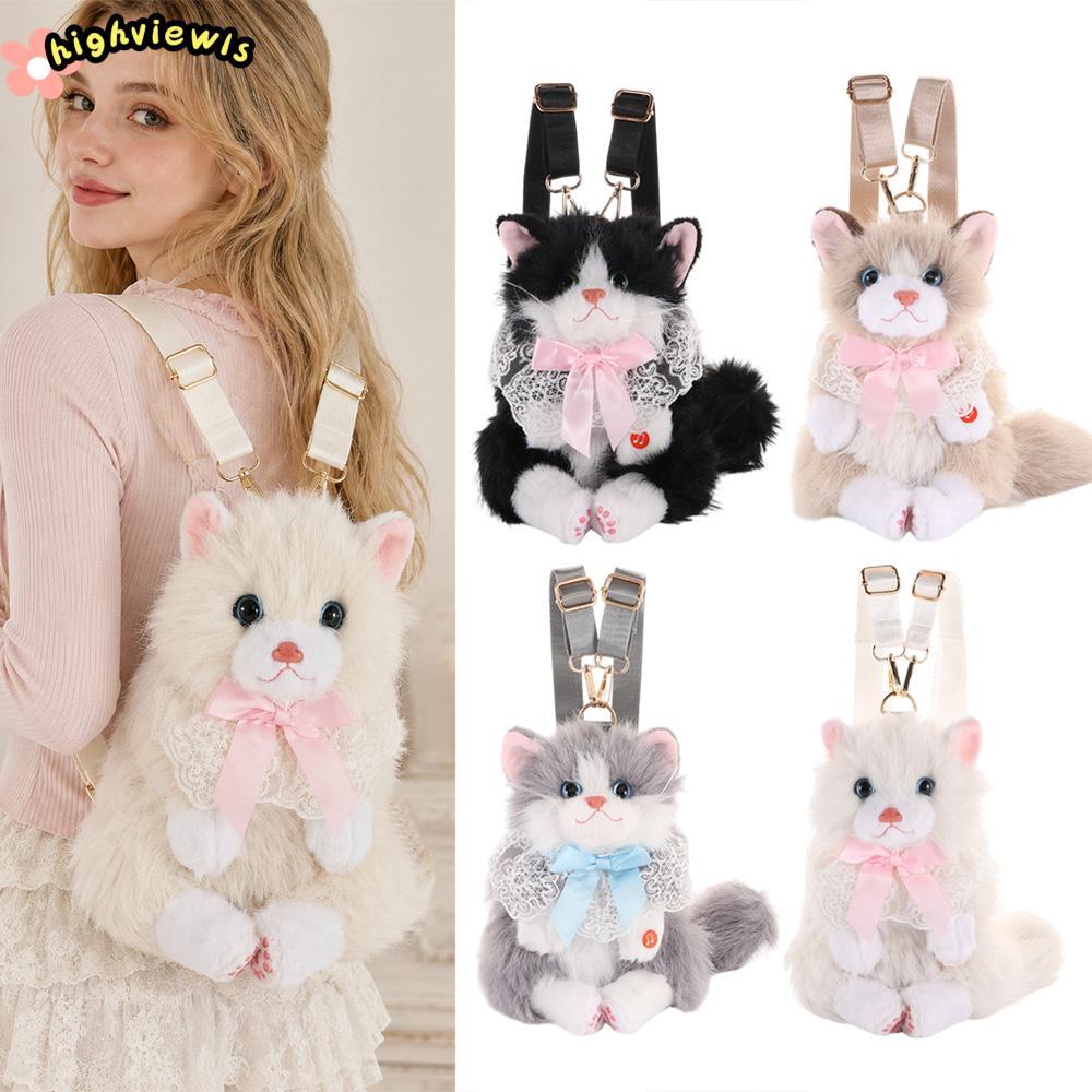 Ba lô mèo con mô phỏng HIGHVIEWLS, Ba lô mèo sang trọng hoạt hình mềm mại mượt dễ thương, Ba lô búp bê sang trọng mèo thực tế Quà tặng