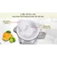 Máy vắt cam 0.6L Sharp EJ-J256-WH | 25W - Bảo hành chính hãng 12 tháng