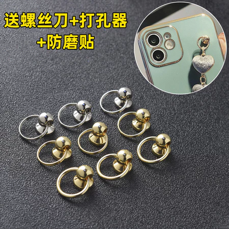 Phụ Kiện Chuyển Đổi Biến Đổi Ốp Lưng Điện Thoại Handmade DIY Dây Phụ Kiện Đeo Ngang Di Động Phụ Kiện Mặt Dây Chuyền Túi Nhỏ Hình Chữ Thập Móc Khóa Phụ Kiện