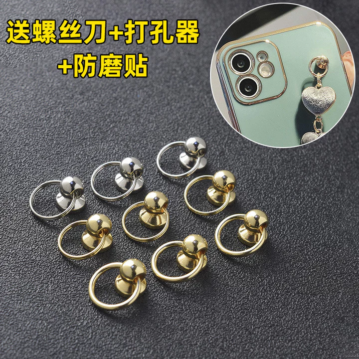 Phụ Kiện Chuyển Đổi Biến Đổi Ốp Lưng Điện Thoại Handmade DIY Dây Phụ Kiện Đeo Ngang Di Động Phụ Kiện Mặt Dây Chuyền Túi Nhỏ Hình Chữ Thập Móc Khóa Phụ Kiện