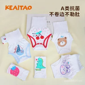 Trẻ Em Eo Cao Bảo Vệ Bụng Quần Nam Nữ Bé Chu Vi Bụng Sơ Sinh Chống Lạnh Dụng Cụ Tiện Dụng Bảo Vệ Bụng Bé Chu Vi B