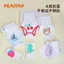 Trẻ Em Eo Cao Bảo Vệ Bụng Quần Nam Nữ Bé Chu Vi Bụng Sơ Sinh Chống Lạnh Dụng Cụ Tiện Dụng Bảo Vệ Bụng Bé Chu Vi B