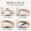 Honey Beam Ultra-Fine Bút Chì Lông Mày Đầu Mỏng Chống Thấm Nước Chống Mồ Hôi Phác Thảo Tự Nhiên Hoang Dã Lông Mày Nữ Không lem