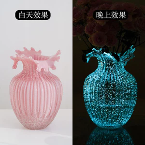 Nhỏ Tươi Xịt Miệng Mục Vụ Dạ Quang Trong Suốt Bình Thủy Tinh Hoa Khô Trồng Nước Hoa Phòng Khách Trang Trí Phòng Ngủ M0NP