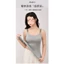 Phụ Nữ Điều Dưỡng Camisole Modal Mỏng Phong Cách Xuân Hè Mặc Ngoài Điều Dưỡng Top Có Miếng Lót Ngực Thoải Mái Thoáng Khí SKJT