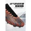 Phong Cách Mới Tiền Đạo Phong Cách Dài Đinh Bóng Đá Cleats Giày Bóng Đá Giày Bóng Đá FG TF CECA