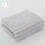Khăn tắm sợi nhỏ cao cấp PUSKY 4 màu Qui Dry Khăn tắm mềm thấm hút Quà tặng VN