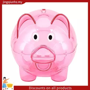 Lợn Nhựa Dễ Thương Rõ Ràng Heo Heo Ngân Hàng Đồng Xu Hộp Đựng Tiền Tiết Kiệm Tiền Đồ Chơi Trẻ Em