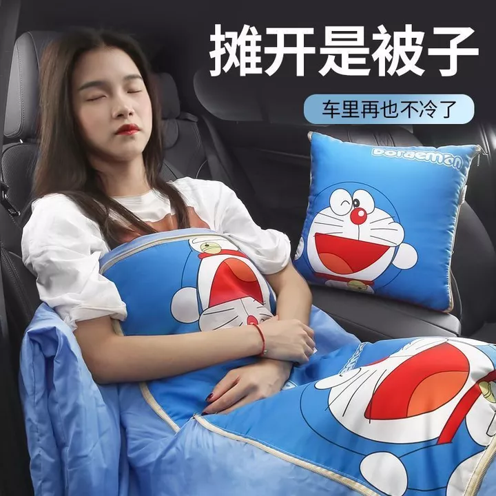 Chăn gối đa chức năng 2 trong 1 Gối / chăn đa chức năng -- Gối ô tô Cặp ô tô Nội thất Gối ô tô Chăn gối ô tô Sử dụng kép Một cặp Gối dễ thương Đệm hoạt hình 07.15