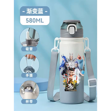 bình đựng nước bình giữ nhiệt bình nước giữ nhiệt Nezha 2 Trẻ Em Ống Hút Học Sinh Dây Di Động Dung Tích Lớn Giữ Nhiệt Cốc Chống Sốc Trường Học Chuyên Dụng Bé Trai Giữ Nhiệt Cốc