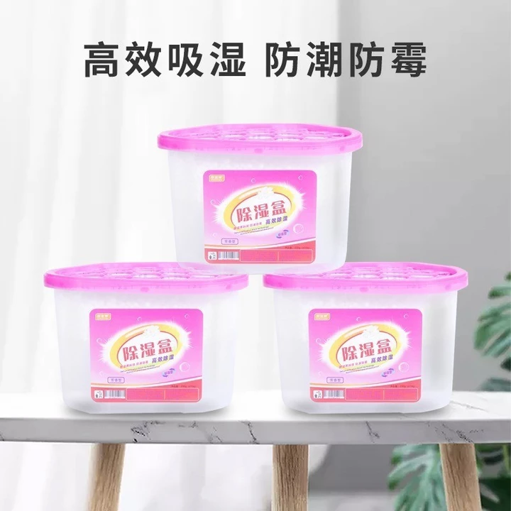 Túi hút ẩm chống ẩm Hộp hút ẩm Tủ quần áo gia đình Chống ẩm Hút ẩm Máy hút ẩm có thể treo lại Máy hút ẩm Nantian