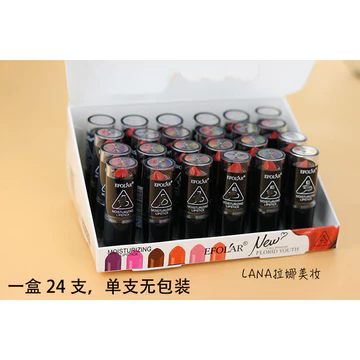 Son môi đỏ lớn Son môi đỏ Trung Quốc Hiệu suất sân khấu Mỹ phẩm Trang điểm hiệu suất20260819