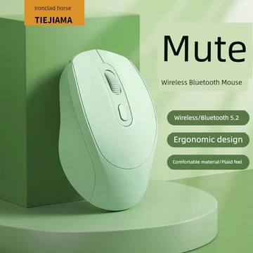 chuột không dây sạc pin chuột không dây không tiếng ồn Thích hợp cho Asus Sky Selection 5 / 4 / 3 Chuột Bluetooth không dây Lingyao 14 Máy tính xách tay Fearless 16 trò chơi chơi chơi game