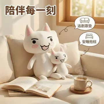 【Fast shipping】gấu bông mini cuteđồ chơi mèo búp bê bông mèo con gấu bông con mèo quà gift quà sinh nhật quà tặng sinh nhật nữ quà sinh nhật cho nữ quà tặng bạn mèo bông gấu bông mèo