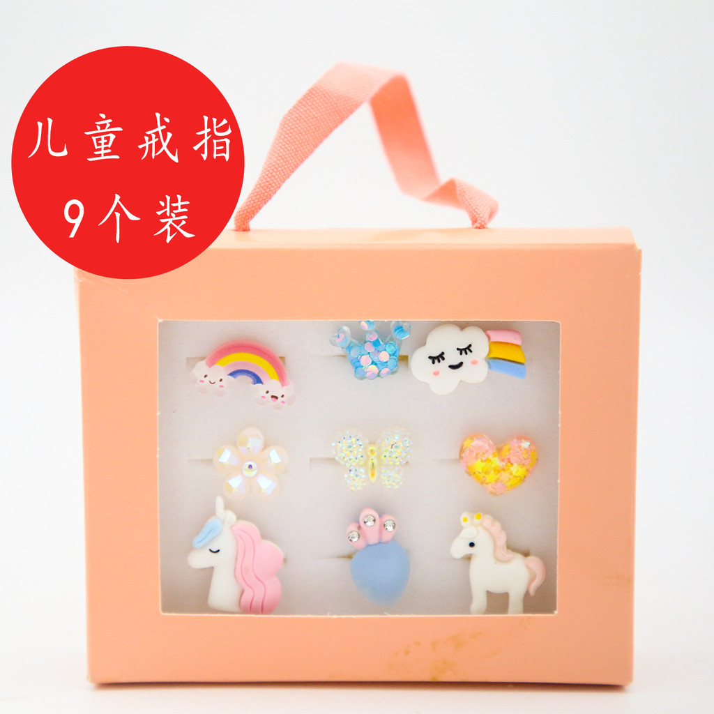 Kids' Ring by angjinhuapifamaoyishang940