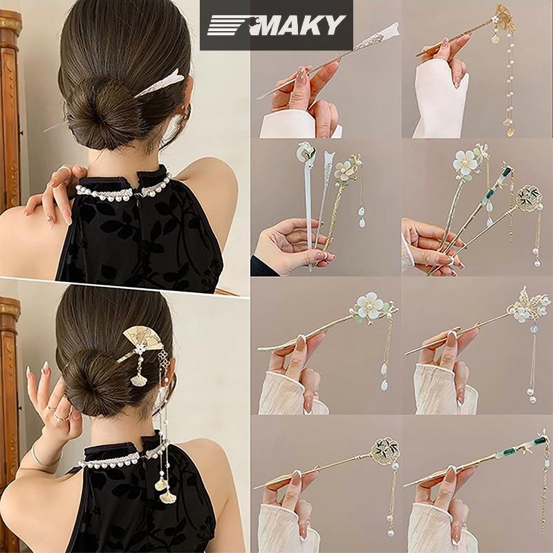 Newwellknownepic Cổ Điển Trung Quốc Tóc Dính Chân Nữ Hoa Ngôi Sao Tươi Handmade Kẹp Tóc Quyến Rũ Phụ Kiện Trang Sức Đồ Trang Trí Tóc VN