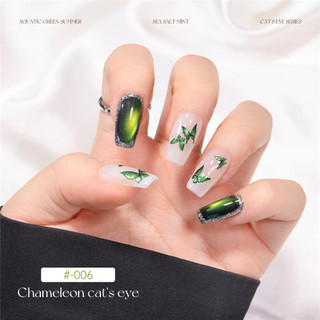 Baoshiman Tricolor Phantom Cat 's Eye Nail Gel Flash Hạt Thủy Tinh Nhiều Màu Sắc Mắt Mèo Quang Trị Liệu Keo Móng Tay Nghệ Thuật Làm Móng Tay Cho Tiệm Móng Tay