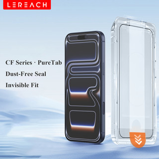 Kính Cường Lực Lereach Bảo Vệ Màn Hình Cho iPhone 17 Pro Max 16 / 15 Pro Max Với Khay Căn Chỉnh Không Bụi Tự Động Hút 0.3mm