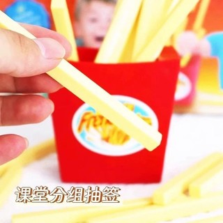 Influencer Bay Pháp Khoai Tây Chiên Xổ Số Trẻ Em Bảng Trò Chơi Sáng Tạo Đồ Chơi Giáo Dục Tricky Nhiều Người Chơi Tiệc Cưới Đạo Cụ