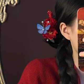 Kẹp Tóc Hoa Bướm Phong Cách Trung Quốc Màu Đỏ - Phụ Kiện Tóc Cho Cô Dâu